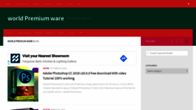 What Worldpremiumware.com website looked like in 2019 (5 years ago)