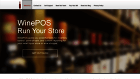 What Winepos.com website looked like in 2019 (5 years ago)