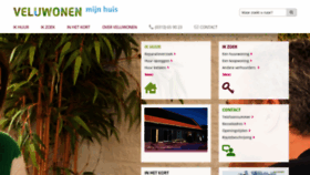 What Wstbrummen.nl website looked like in 2019 (5 years ago)