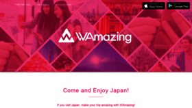 What Wamazing.com website looked like in 2019 (5 years ago)