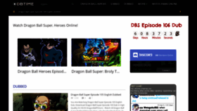 What W2.dragonballtime.tv website looked like in 2019 (5 years ago)