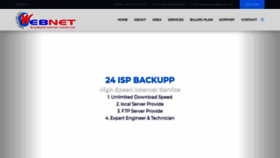 What Webnetbd.net website looked like in 2019 (5 years ago)