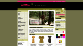 What Watmooi.nl website looked like in 2019 (4 years ago)