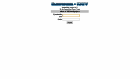 What Webmail.elkatv.si website looked like in 2019 (5 years ago)