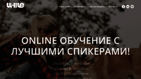 What Whiteonline.moscow website looked like in 2019 (5 years ago)