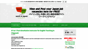 What Work-in-japan.com website looked like in 2019 (4 years ago)