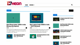 What Wheon.com website looked like in 2019 (4 years ago)