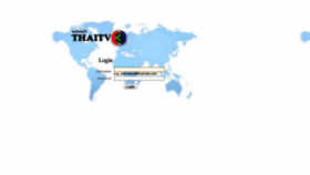 What Webmail.thaitv3.com website looked like in 2019 (4 years ago)