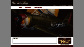 What Warartcolors.com website looked like in 2019 (4 years ago)