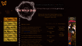 What Witch-hunt.com website looked like in 2019 (4 years ago)