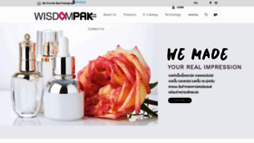 What Wisdompak.com website looked like in 2019 (4 years ago)