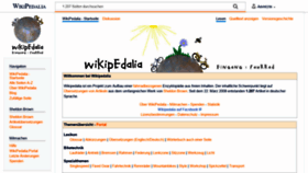 What Wikipedalia.com website looked like in 2019 (4 years ago)