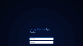What Webmail.mongoltax.mn website looked like in 2019 (4 years ago)