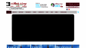 What Willingways.org website looked like in 2019 (6 years ago)