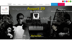 What Wakuwakunyc.com website looked like in 2019 (4 years ago)