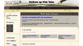 What Webtales.org website looked like in 2019 (4 years ago)