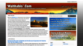 What Wahhabis.com website looked like in 2019 (4 years ago)