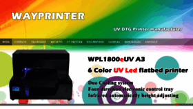 What Wayprinter.com website looked like in 2019 (4 years ago)