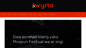 What Wyrta.com website looked like in 2019 (4 years ago)
