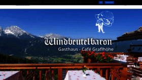 What Windbeutelbaron.de website looked like in 2019 (4 years ago)