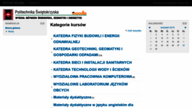What Wzimk-moodle.tu.kielce.pl website looked like in 2019 (4 years ago)