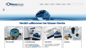 What Wasser-geraete.de website looked like in 2019 (4 years ago)