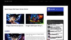 What W2.dragonballtime.tv website looked like in 2019 (4 years ago)