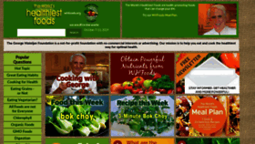 What Whfoods.com website looked like in 2019 (5 years ago)
