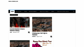 What Webpakistani.com website looked like in 2019 (4 years ago)