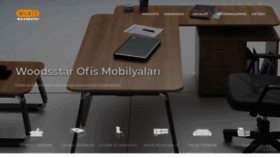 What Woodsstar.com website looked like in 2019 (5 years ago)