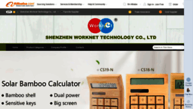What Worknet.en.alibaba.com website looked like in 2019 (4 years ago)