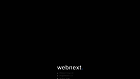 What Webnext.co.il website looked like in 2019 (4 years ago)