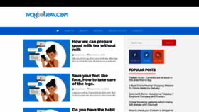 What Waytohow.com website looked like in 2019 (4 years ago)