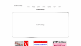 What Wcos.co.kr website looked like in 2019 (4 years ago)