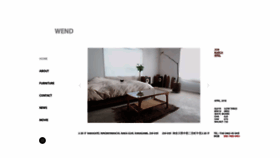 What Wend-furniture.com website looked like in 2019 (4 years ago)
