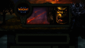 What Warcraft3.org.ua website looked like in 2019 (4 years ago)