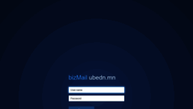What Webmail.ubedn.mn website looked like in 2019 (4 years ago)