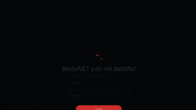What Webmail.yubc.net website looked like in 2019 (4 years ago)