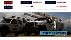 What Waterwell.cc website looked like in 2019 (5 years ago)