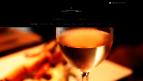 What Winebar-barrel.com website looked like in 2019 (4 years ago)
