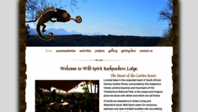What Wildspiritlodge.co.za website looked like in 2019 (4 years ago)