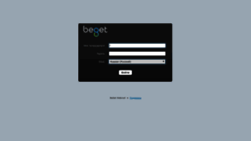 What Web2.beget.email website looked like in 2019 (4 years ago)