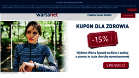 What Wartanet.pl website looked like in 2019 (4 years ago)