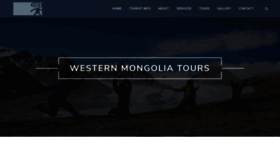 What Waytomongolia.com website looked like in 2019 (4 years ago)