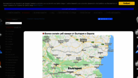What Weather-webcam.eu website looked like in 2019 (4 years ago)