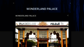 What Wonderlandpalace.com website looked like in 2019 (4 years ago)