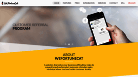 What Wefortunecat.com website looked like in 2019 (4 years ago)