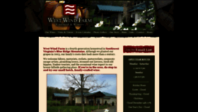 What Westwindwine.com website looked like in 2019 (4 years ago)