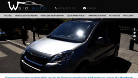 What Wald-auto.com website looked like in 2019 (4 years ago)