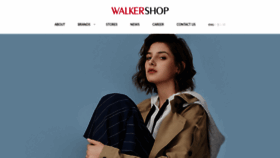 What Walkershop.com.hk website looked like in 2019 (4 years ago)